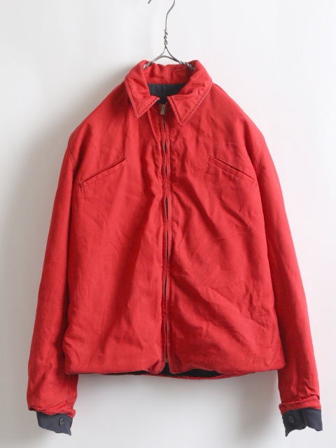 50's Unknown Reversible Ski Jacket (about XS)