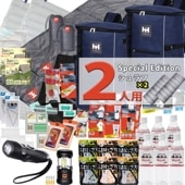 防災セット ２人用 HIH ハザードスクエアリュックSpecialEdition【リュック＆シュラフ(寝袋)２個付き】防災グッズ セット 