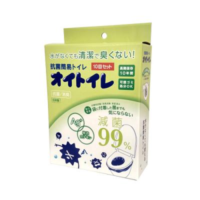 防災 携帯トイレ 抗菌 消臭 備蓄 自治会 法人 BCP 大口注文 まとめ買いに最適｜オイトイレ 10回分
