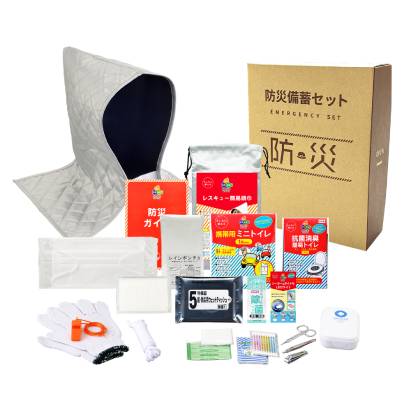 防災 備蓄 BCP 携帯 法人 自治会 大口注文 まとめ買い向け A4スリムボックス 防災士監修20点セット（A4ボックス移動用２０点セット）