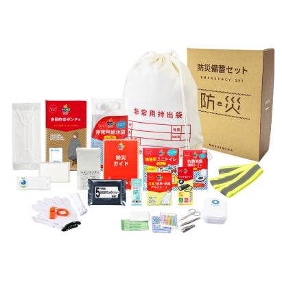 【法人向けBCP対策】防災セット 大口注文/まとめ買いに最適 携帯備蓄 A4スリムで省スペース備蓄可能｜防災士監修の非常持出袋25点セット ([Ａ４ボックス非常用持出袋２５点セット])