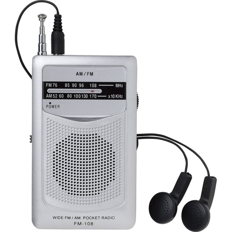 防災 備蓄 携帯ラジオ BCP 大口注文 まとめ買い 自治体 法人向け [ワイドFM機能搭載 AM・FMポケットラジオ]