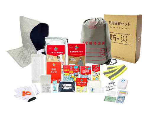 防災 備蓄 携帯 BCP 大口注文 まとめ買い 法人向け 事業継続計画 自治会 防災セット （Ａ４ボックス反射ｄｅ持出リュック２５点セット）