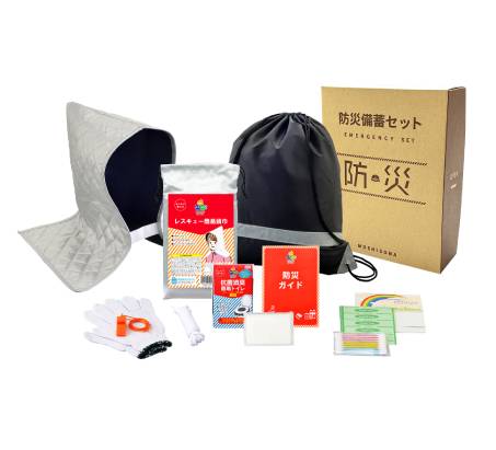 防災 携帯 備蓄 BCP 自治会 法人向け 大口注文 まとめ買い 軽量 巾着リュック式 10点セット （A4ボックス巾着リュック10点セット）