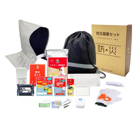 防災 備蓄 BCP 携帯 法人向け 大口注文 まとめ買い 非常用持出袋 避難セット（A4ボックス巾着リュック20点セット）