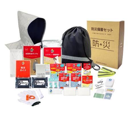 BCP 備蓄 大口注文 法人 まとめ買い 防災士監修 携帯防災セット（Ａ４ボックス巾着リュック3０点セット）