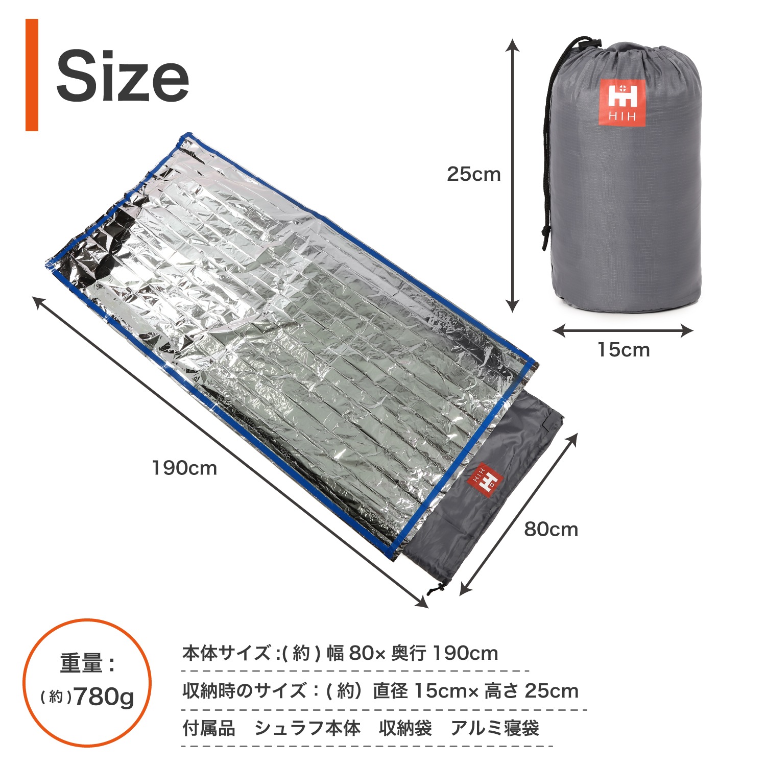 防災セット  １人用  HIHハザードリュック premium (プレミアム）【オールシーズン対応シュラフ付き】