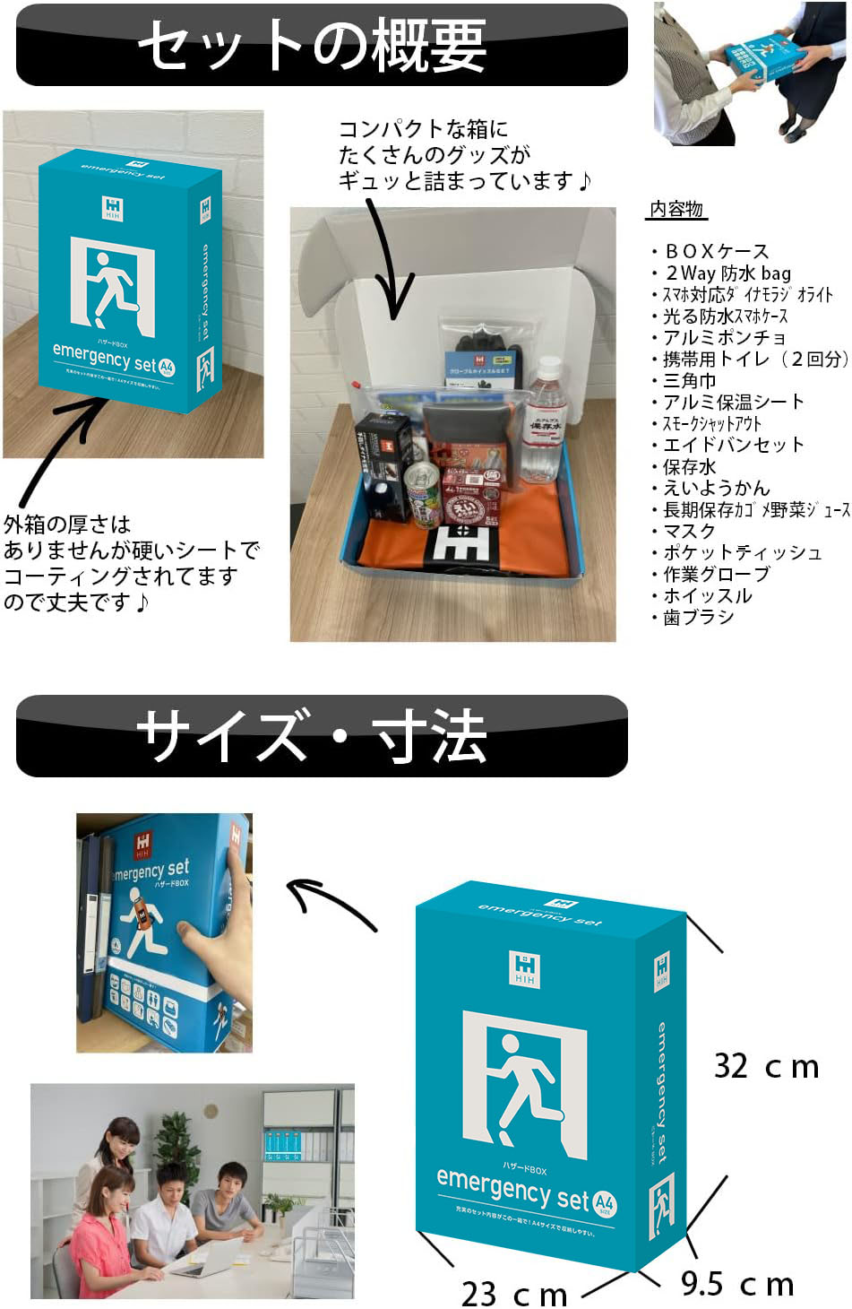 [416914]何でも挑戦! なるほど!DIY(10枚セット)防災、収納、ペット、張り替え、リフォーム、車、洗車、水まわり、ガーデニング、防犯【全巻 趣味、実用 中古 DVD】ケース無:: レンタル落ち 416914]何でも挑戦! なるほど!DIY(10枚セット)防災、収納