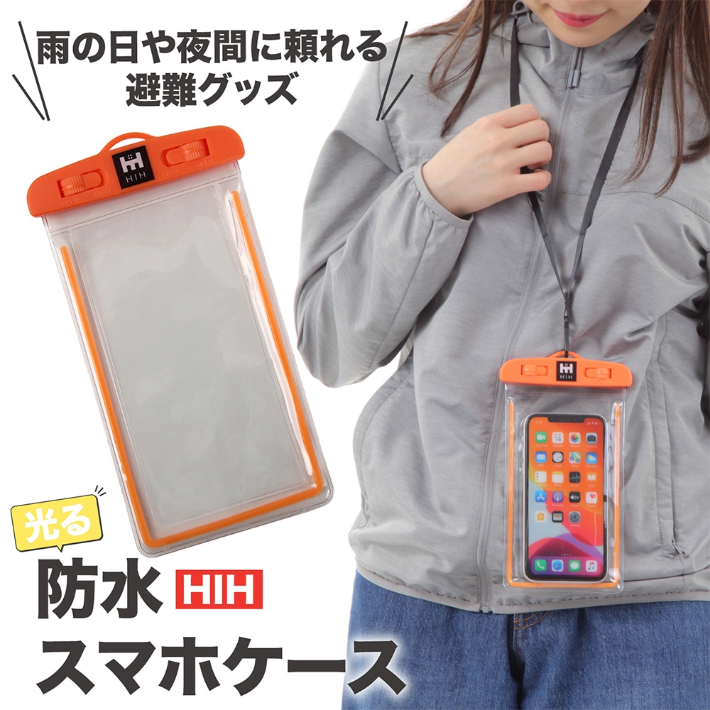 【リュック&シュラフ(寝袋)2個付き】防災セット 2人用 【 HIHハザードリュック二人用 premium プレミアム】福島県の被災者考案の非常用持ち出し袋 防災バッグ 災害グッズ 防災グッズ 防災リュック