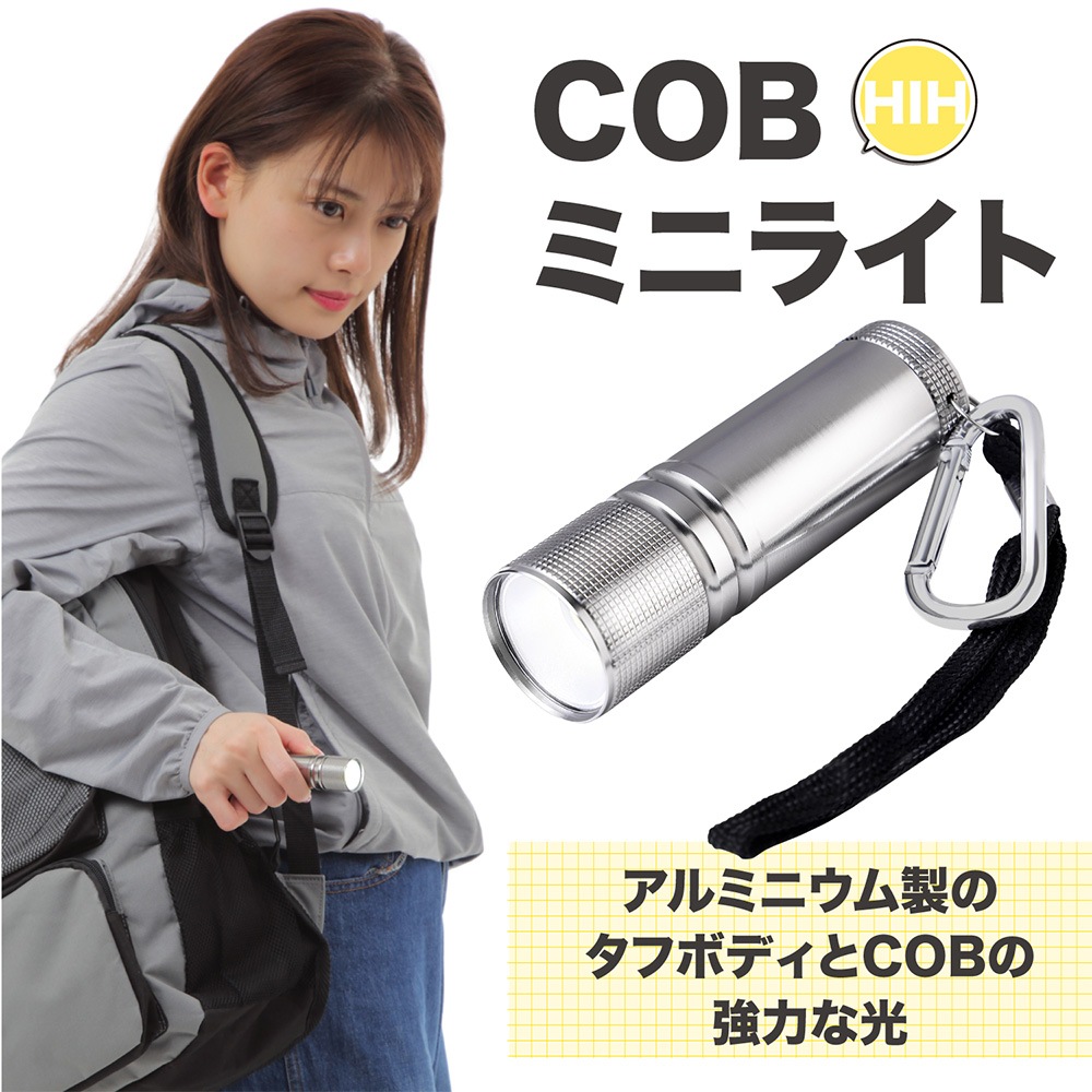 HIH 非常用持ち出しセット バッグ グレー2人用 【公式通販】