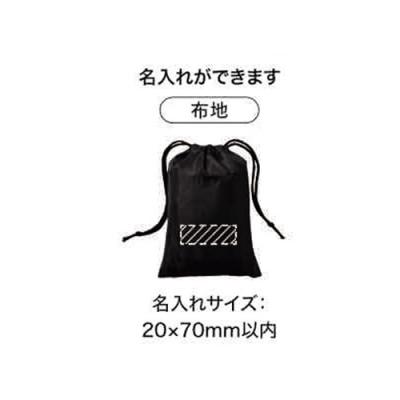防災 携帯 備蓄 BCP 大口注文 自治会 法人向け まとめ買い アルミ寝袋（ポーチ付）