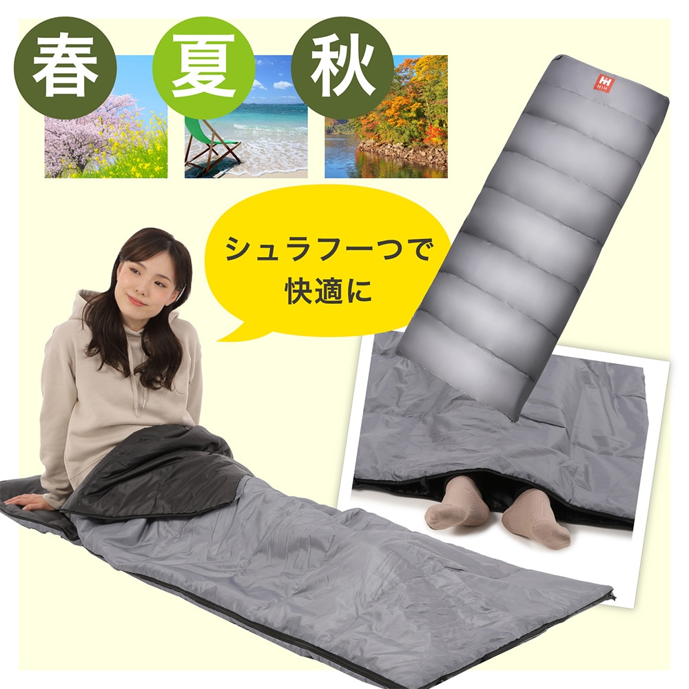 防災セット 2人用【HIH ハザードリュック 二人用 Special Edition】 防災グッズ セット 防災リュック 非常用持ち出し袋 2人分 ボウメット付き シュラフ(寝袋)付き