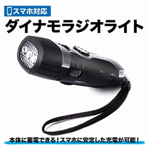 防災セット 2人用【HIH ハザードリュック 二人用 Special Edition】 防災グッズ セット 防災リュック 非常用持ち出し袋 2人分 ボウメット付き シュラフ(寝袋)付き