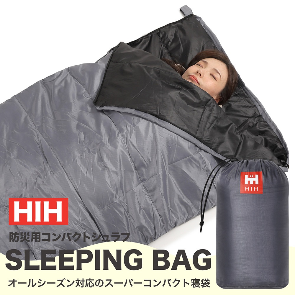 防災セット 2人用【HIH ハザードリュック 二人用 Special Edition】 防災グッズ セット 防災リュック 非常用持ち出し袋 2人分 ボウメット付き シュラフ(寝袋)付き