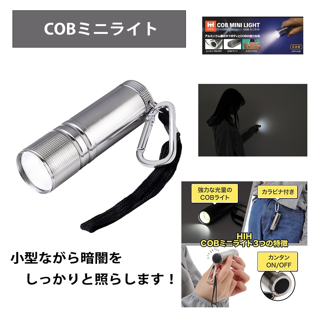 【頭部保護ボウメット付】防災セット 1人用 防災グッズ セット HIH完全防水ハザードバッグ Advance【福島県企業が開発 デザイナーズリュック】 「ボウメット」追加タイプ