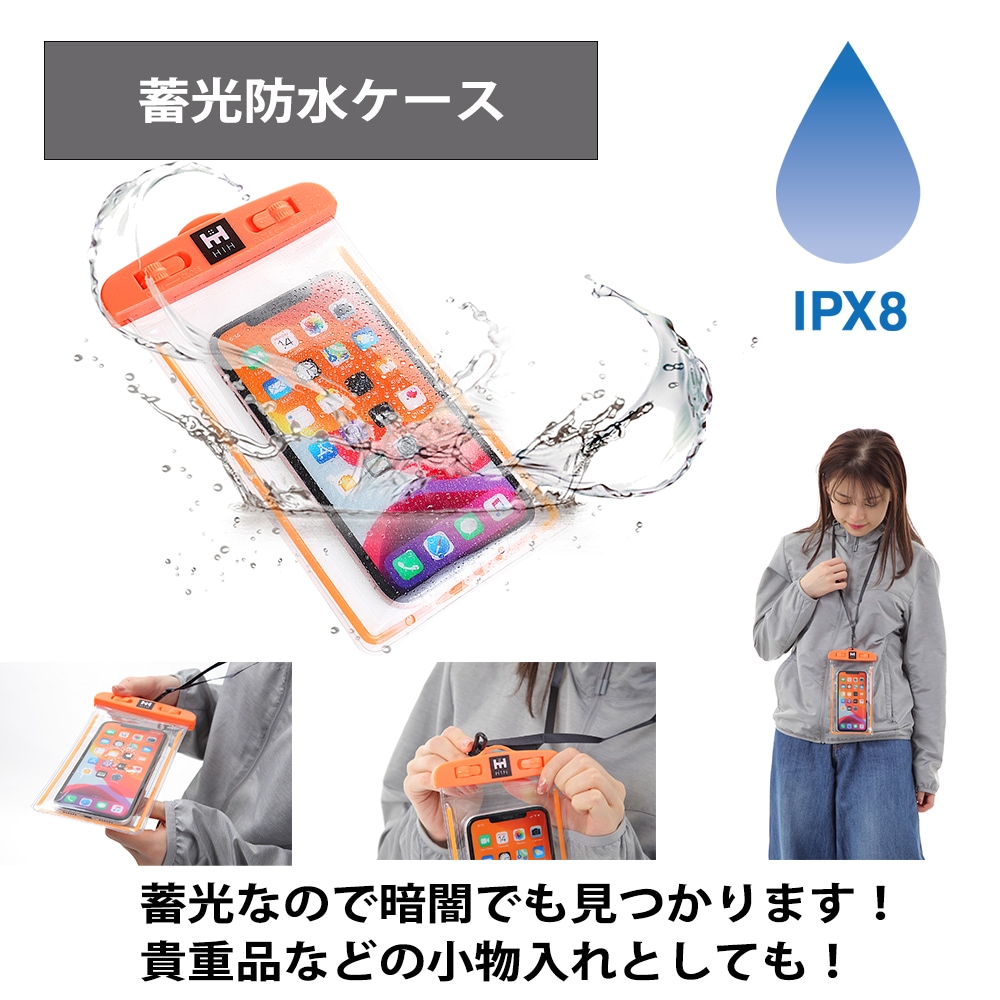 【頭部保護ボウメット付】防災セット 1人用 防災グッズ セット HIH完全防水ハザードバッグ Advance【福島県企業が開発 デザイナーズリュック】 「ボウメット」追加タイプ