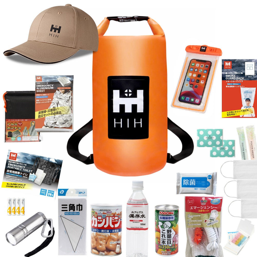 防災グッズ　これがあれば安心！ Amazon.co.jp: 安心を備える 防災 35点セット 防災バッグ 防災