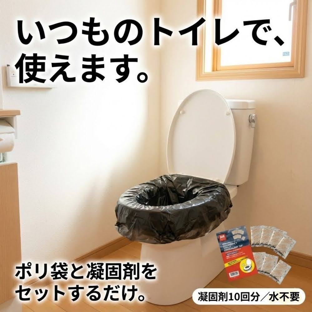 【防災用ソーラーパネル搭載】 防災セット 1人用 防災リュック 防災グッズセット 【HIH ハザードリュック エルピス solar】 非常用持ち出し袋 防災バッグ 防災リュック 1人 地震や停電に対応