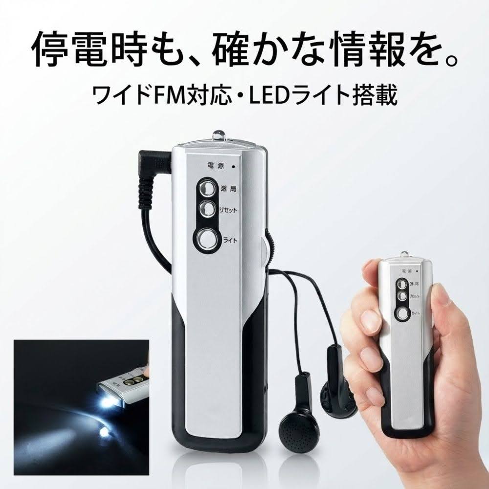 【防災用ソーラーパネル搭載】 防災セット 1人用 防災リュック 防災グッズセット 【HIH ハザードスクエアリュック solar】 非常用持ち出し袋 防災バッグ 防災リュック 1人 地震や停電に対応