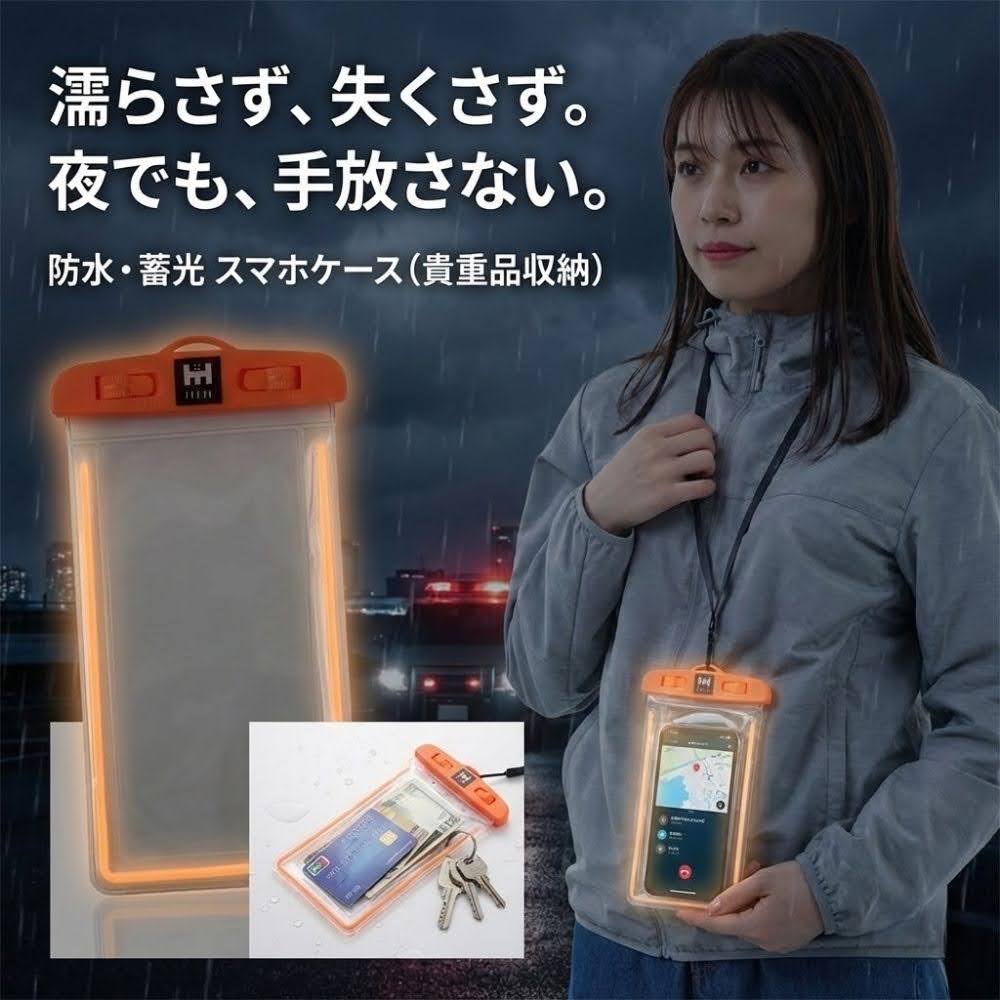 【防災用ソーラーパネル搭載】 防災セット 1人用 防災リュック 防災グッズセット 【HIH ハザードスクエアリュック solar】 非常用持ち出し袋 防災バッグ 防災リュック 1人 地震や停電に対応