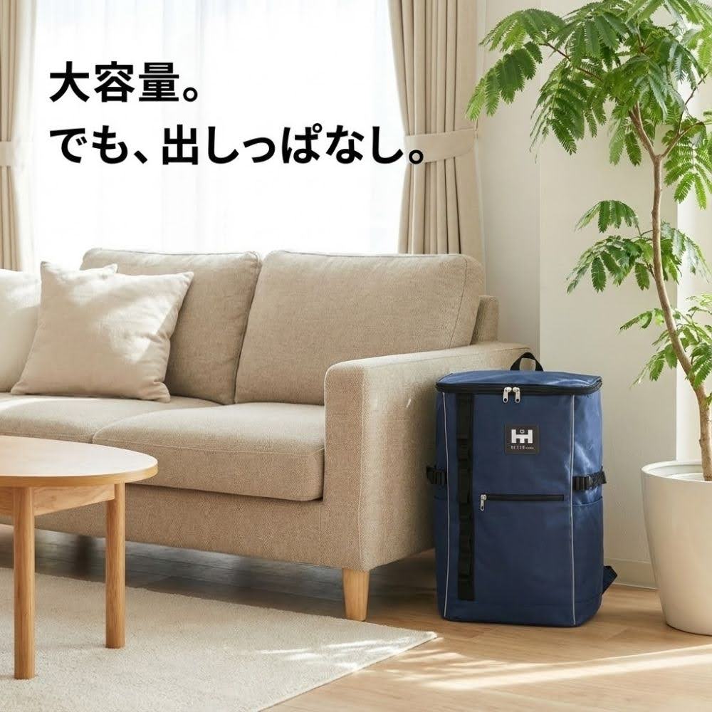 【防災用ソーラーパネル搭載】 防災セット 1人用 防災リュック 防災グッズセット 【HIH ハザードスクエアリュック solar】 非常用持ち出し袋 防災バッグ 防災リュック 1人 地震や停電に対応