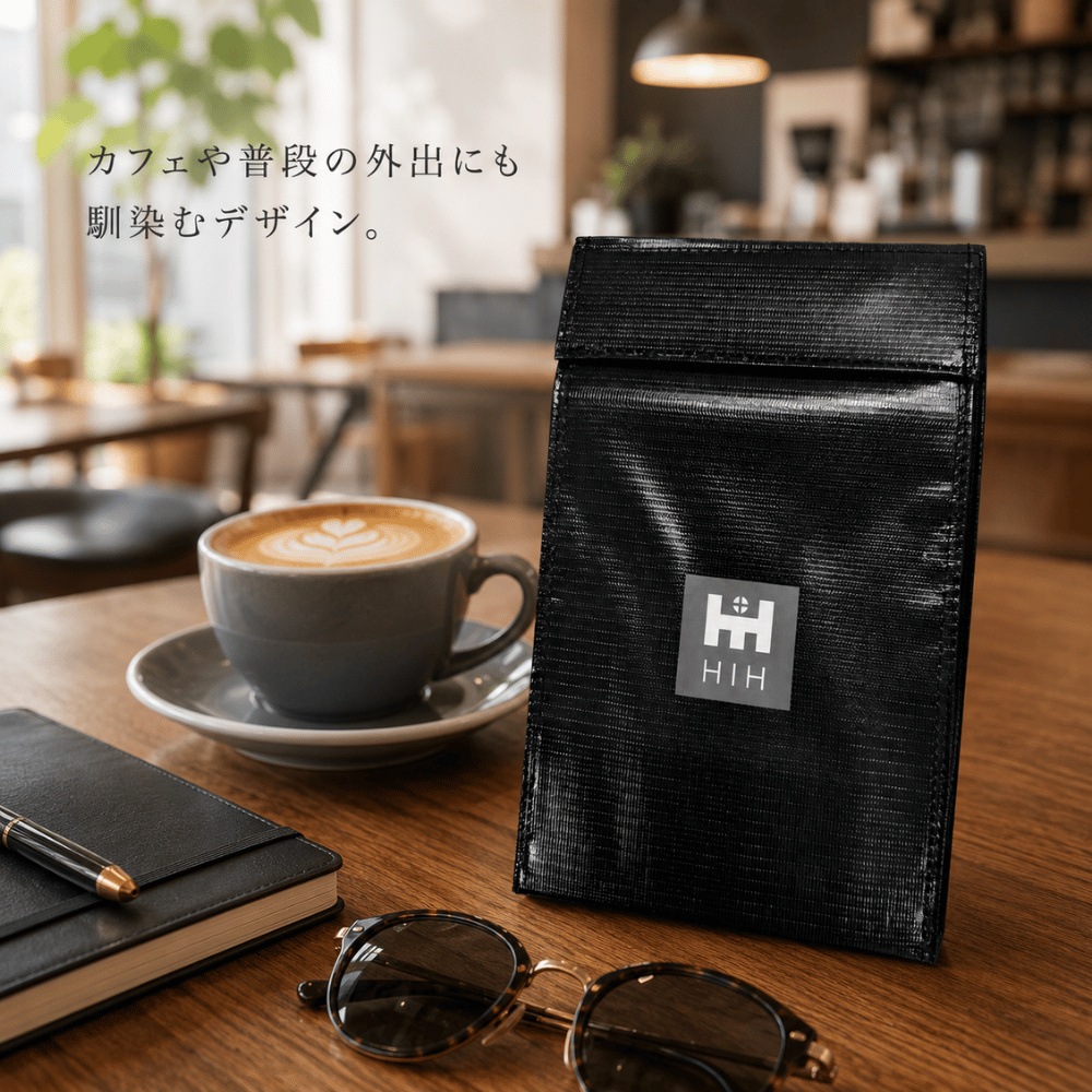 HIH 防災用 耐火バッグ 耐火ポーチ モバイルバッテリー保管用 耐火袋 充電式機器 発火・延焼対策 耐火ケース 防災グッズ