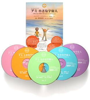 �֥��� �����ʱ���͡ץ����ǥ����֥å�