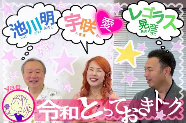  ư ۡ߱鰦&쥴饹ɧ¡ȤäƤȡ