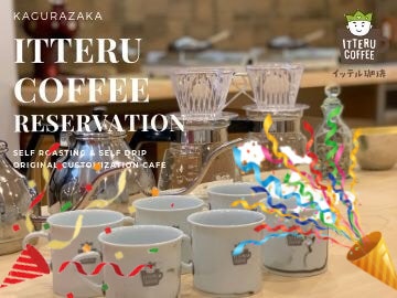 ���åƥ����ꡡ�����ͤ�ͽ��ڡ���