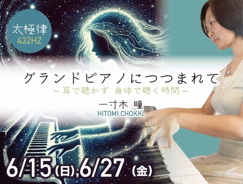 6/156/27Χ432HzۥɥԥΤˤĤĤޤơİΤİ֡ Ʒ