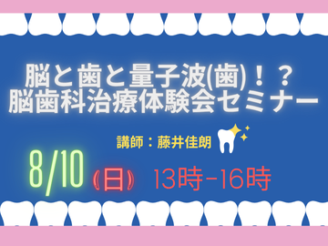 ǾȻ̻()  Ǿʼθ񥻥ߥʡֻաƣϯ8/10