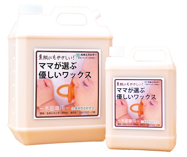 �ޥޤ�����ͥ������å���