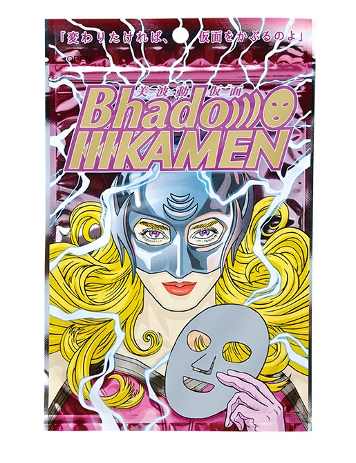 Bhado)))KAMEN | グッズ販売,電磁波対策グッズ | | ヒカルランドパーク Bhado)))KAMEN | グッズ販売,電磁波対策グッズ | | ヒカルランドパーク