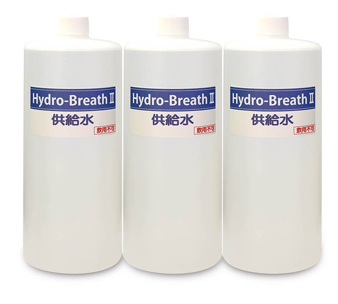 �����3�ܥ��å� �ʥϥ��ɥ��֥쥹�����ѡ�