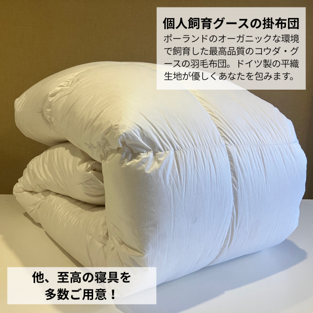 �ڿ����ڡ����ۤ��ʤ���̲�꤬���ܤ����Ѥ�롪�ֿ�̲��˼�ޤĤ��׿�������