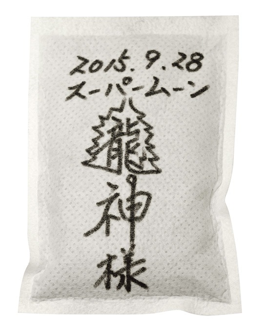 ����̴���ַ��