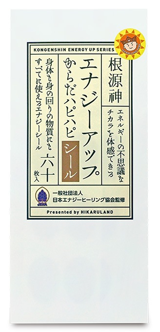 ���������ʥ������åס�������ϥԥϥԥ�����