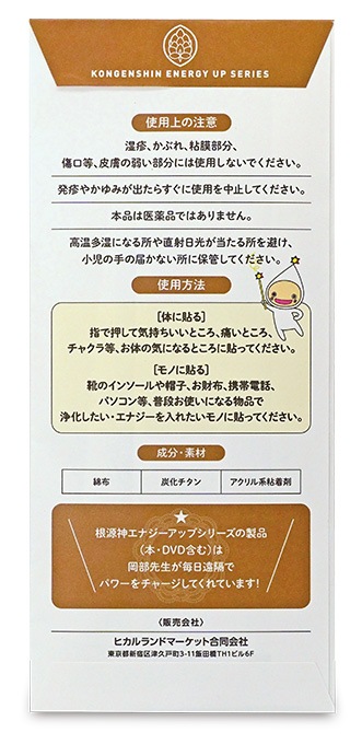 ���������ʥ������åס�������ϥԥϥԥ�����