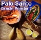Palo Santo Oracle Pendant ѥ 饯 ڥ