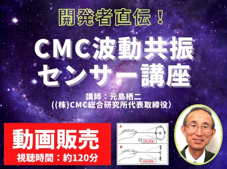 ��ư������۳�ȯ��ľ�����ãͣ���ư�������󥵡��ֺ� �ֻա���������