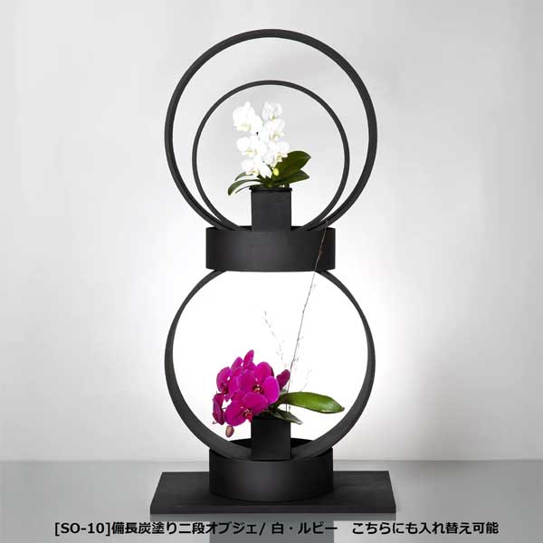 入替え花 ピンク胡蝶蘭（サクラヒメ）ミディショートタイプ / COCO・SOSOリングシリーズ用 [603]