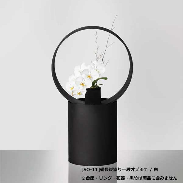 入替え花 ピンク胡蝶蘭（サクラヒメ）ミディショートタイプ / COCO・SOSOリングシリーズ用 [603]