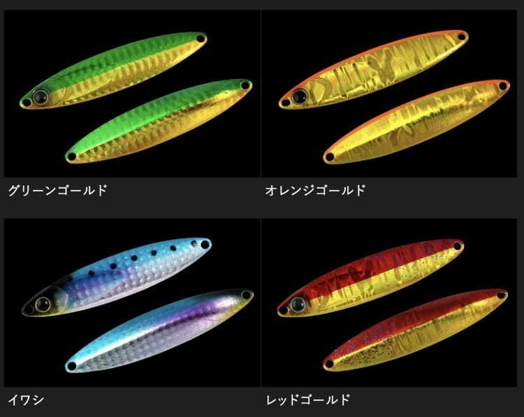 1037円 【激安アウトレット!】 JACKALL ジャッカル メタルジグ ビンビンメタルTG 80g オレンジゴールド. 1037円 【激安アウトレット!】 JACKALL ジャッカル メタルジグ ビンビンメタルTG 80g オレンジゴールド.