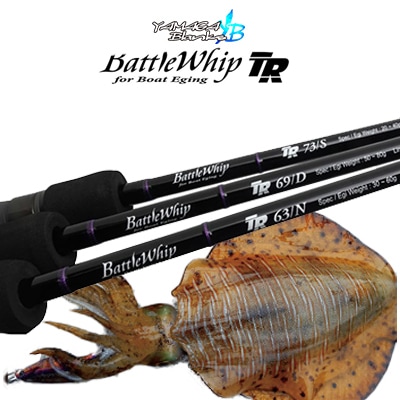 ヤマガブランクス バトルウィップ 73/S Type-S / Shallow (4560395517751)ティップラン スピニングモデル YAMAGA Blanks BattleWhip 73/S Type-S / Shallow -彦星フィッシング ヤマガブランクス バトルウィップ 73/S Type-S / Shallow (4560395517751)ティップラン スピニングモデル YAMAGA Blanks BattleWhip 73/S Type-S / Shallow -彦星フィッシング