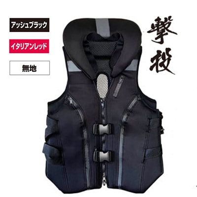 オーナー カルティバ 撃投ボディプロテクター(２) 8960 /ライフジャケット/フローティングベスト/OWNER C'ultiva body  protector2-彦星フィッシング