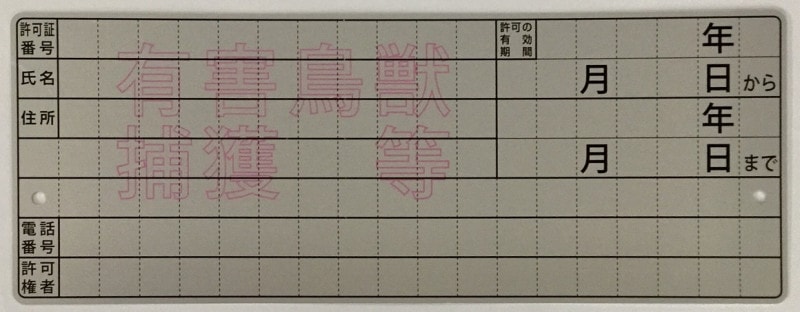 �ɹ��ȡ��ɥҥ륺��ɸ���ץ졼�ȡ�ͭ��Ļ�á�