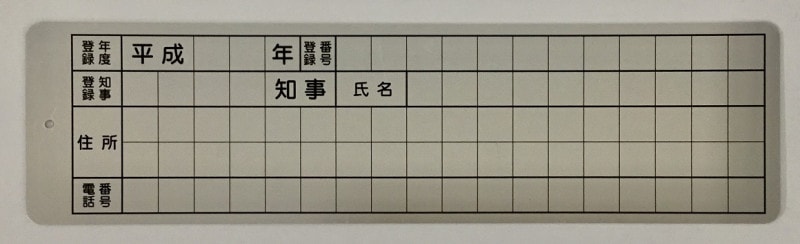 �ɹ��ȡ��ɥҥ륺��ɸ���ץ졼�ȡʼ����ѡ�