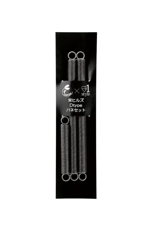 �ɹ��ȡ��ɥҥ륺���Хͥ��å�A�ʹ������ˡ�Dtype No.203�ѡ�