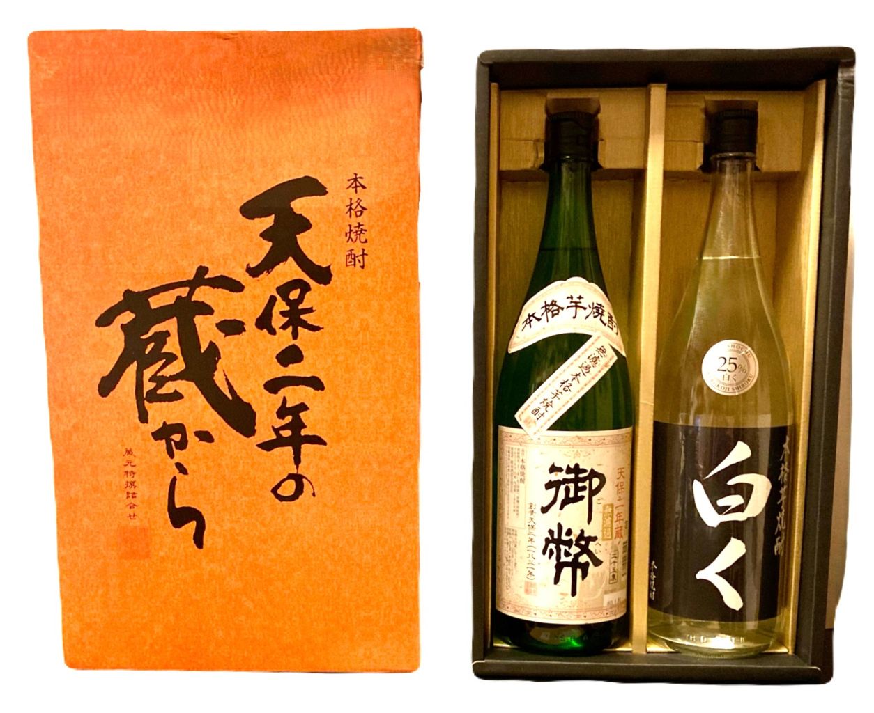 本格とうもろこし焼酎 二十三年古酒復刻姫泉30度720ml×1[al] | すべて