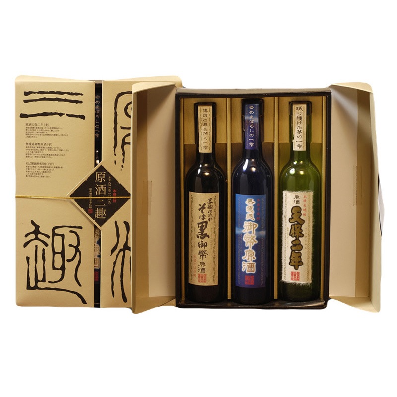 3本セット　六趣　焼酎　箱付き　レギュラー　スペシャル　希少　酒 原酒三趣セット 500ml×3[al] | すべての商品 | 宮崎の本格焼酎 姫泉